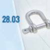 manille inox section ronde